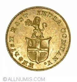 5 Rupees 1820