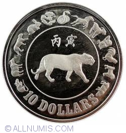 Image #1 of 10 Dollars 1986