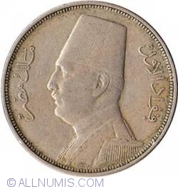 Image #1 of 10 Milliemes 1935 (AH1354)