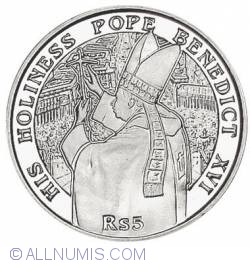 Image #1 of 5 Rupees 2005 - Papa Benedict al XVI-lea