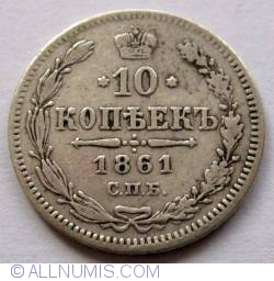 Image #1 of 10 Kopeks 1861
