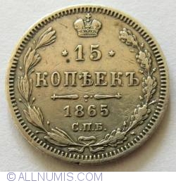 15 Kopeks 1865