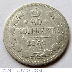 Image #1 of 20 Kopeks 1869