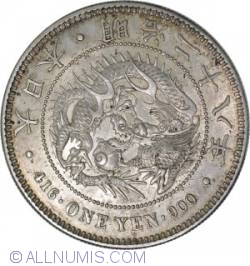 Image #1 of 1 Yen 1895 (28)