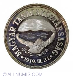 Image #1 of 50 Forint 1969 - A 50-a aniversare a Republicii Sovietice Ungaria