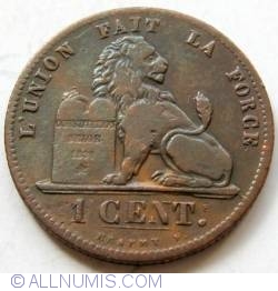 Image #1 of 1 Centime 1862