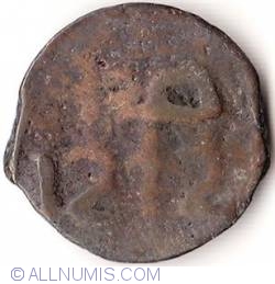 Image #2 of 1 Falus 1855 (AH1276)