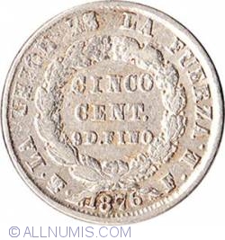 5 Centavos 1876