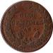2 : 5 Centimes 1799-1800 (L'An 8) AA