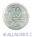 Image #1 of 10 Dinari 2009