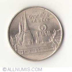 Image #1 of 1 Baht 1997 (BE2540)