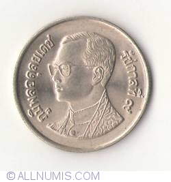 Image #2 of 1 Baht 1997 (BE2540)