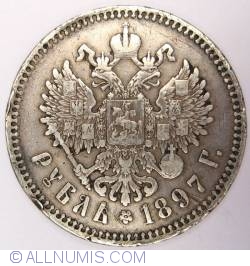 Image #2 of 1 Rouble 1897