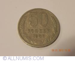 50 Kopeks 1966