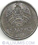 1 Rubel 2009