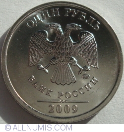 Image #2 of 1 Rouble 2009 M (magnetic)