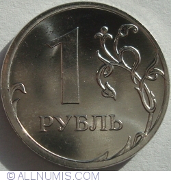 Image #1 of 1 Rouble 2009 M (magnetic)