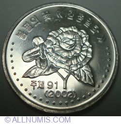 Image #2 of 50 Chon 2002