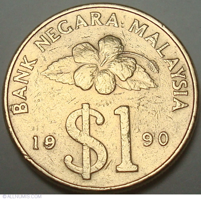 Malaysia 1 Ringgit Coin  1986 MALAYSIA 1 RINGGIT COIN (not gold coin