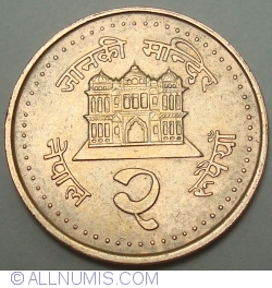 2 Rupees 2003 (VS2060) -magnetic