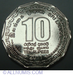 Image #1 of 10 Rupees 2011