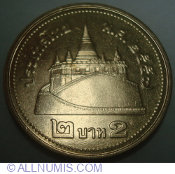 Image #1 of 2 Baht 2014 (BE 2557 - ๒๕๕๗)