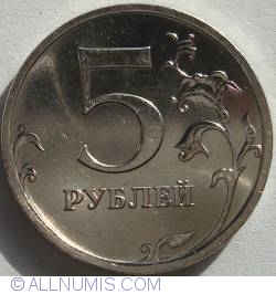 Image #1 of 5 Ruble 2008 M