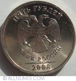 Image #2 of 5 Ruble 2008 M