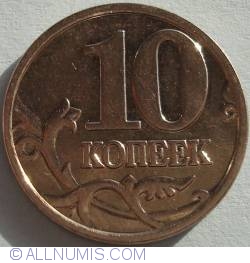 Image #1 of 10 Kopeks 2006 M