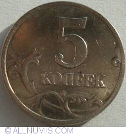 Image #1 of 5 Kopeks 2004 M
