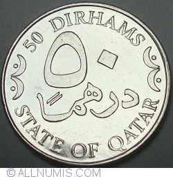 50 Dirhams 2008