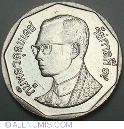Image #2 of 5 Baht 1998 (BE 2541 - พ.ศ. ๒๕๔๑)