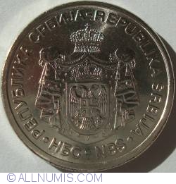 Image #2 of 10 Dinars 2007