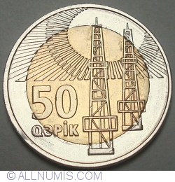 50 Qapik 2006 (ND)