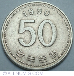 50 Won 1990