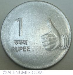 Image #1 of 1 Rupee 2010 (N) (•)