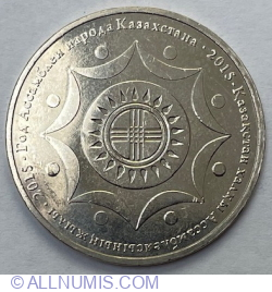 50 Tenge 2015 - Year of Assembly of Peoples of Kazakhstan