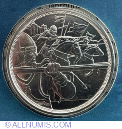 Image #2 of 10 Euro 2020 - Chivalry - Courage