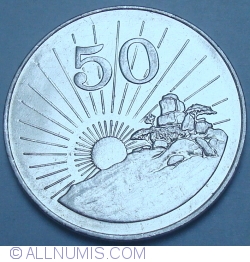 Image #1 of 50 Cents 1997