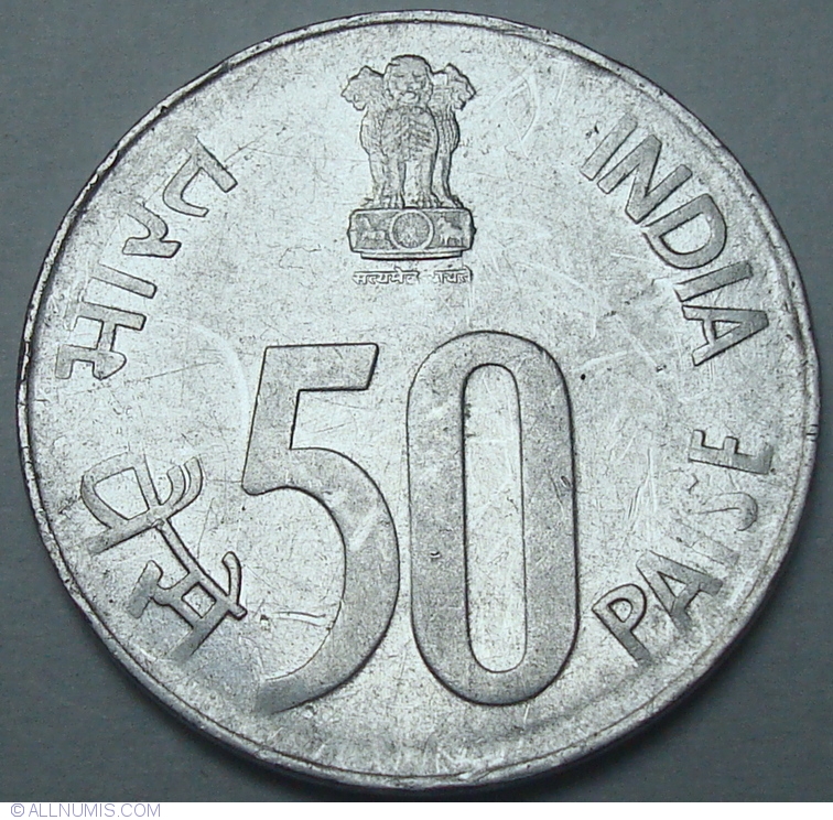 50 Paise 1989 C Republic 1981 1990 India Coin 35699