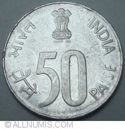 Image #1 of 50 Paise 1989 (C)