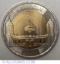 Image #2 of 5 Zlotych 2025 - Tykocin