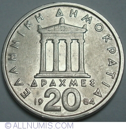 Image #1 of 20 Drachmes 1984