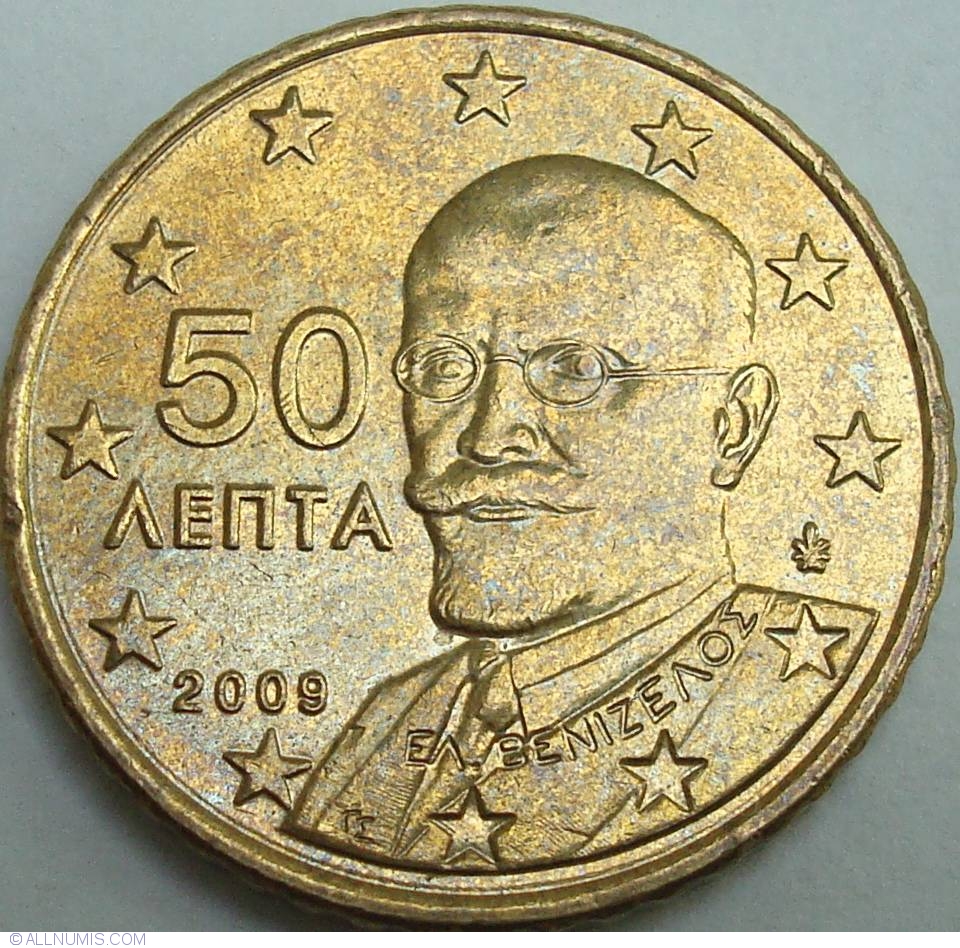 50 центов в рублях. Монета 50 центов евро. 50 Евро цент 2009. 50 Евро монета. 50 Euro Cent 2009.