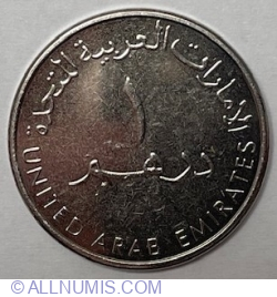 1 Dirham 2022 (AH1443)