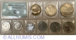 Mint Set 1979