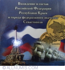 Image #1 of Mint Sets 2014 - Inclusion in the Russian Federation. Republic of Crimea  Sevastopol