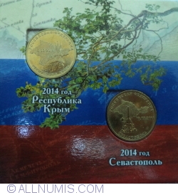 Mint Sets 2014 - Inclusion in the Russian Federation. Republic of Crimea  Sevastopol