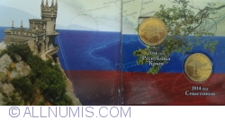 Mint Sets 2014 - Inclusion in the Russian Federation. Republic of Crimea  Sevastopol