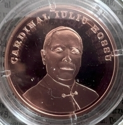 Image #2 of 1 Leu 2025 - Anul Cardinal Iuliu Hossu